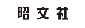 昭文社