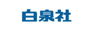 白泉社